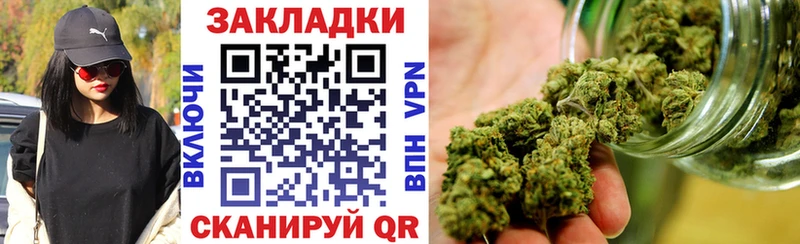 Где продают наркотики Фокино A PVP Cocaine МЕФ Конопля