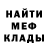 МЕТАДОН мёд Robiya Cakes