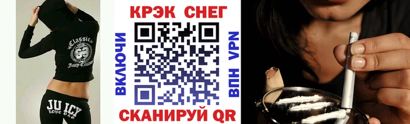 Кокаин Эквадор Фокино