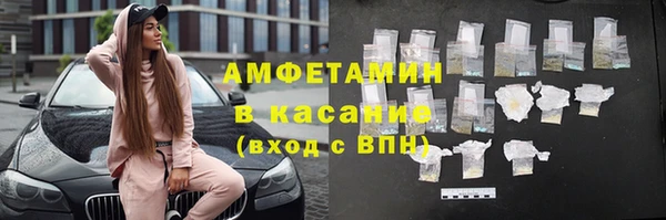 гашиш Абинск