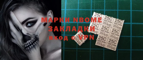 меф VHQ Абаза