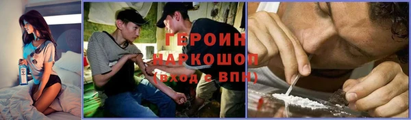 гашиш Абинск