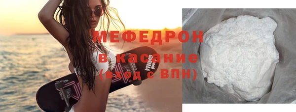 экстази Новодвинск