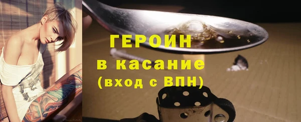 меф VHQ Абаза