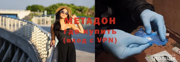 Альфа ПВП Абдулино