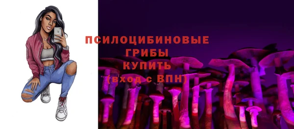 меф VHQ Абаза