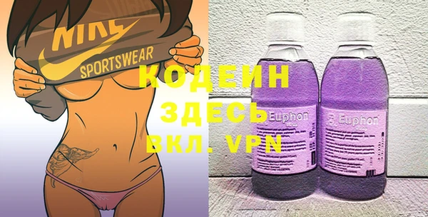 гашиш Абинск