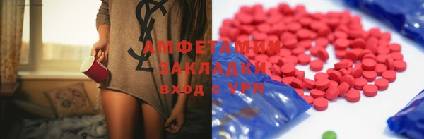 гашиш Абинск