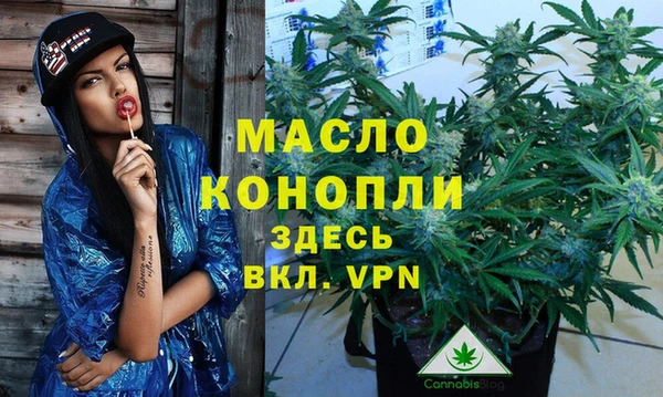 гашиш Абинск