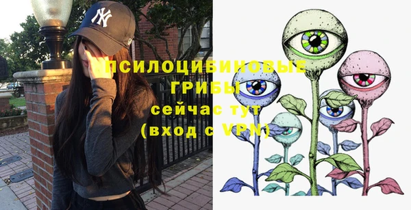 гашиш Абинск