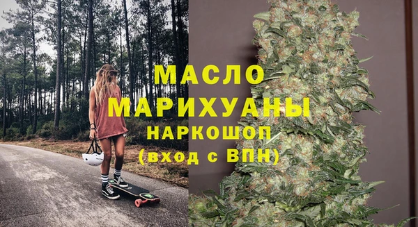 Альфа ПВП Абдулино