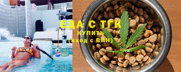 меф VHQ Абаза