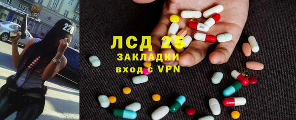 гашиш Абинск