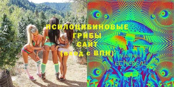 меф VHQ Абаза